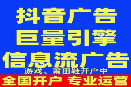 案例分享：SEM优化师如何提升广告转化率